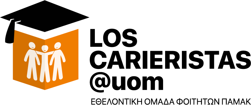 logo_LosCarieristas.jpg