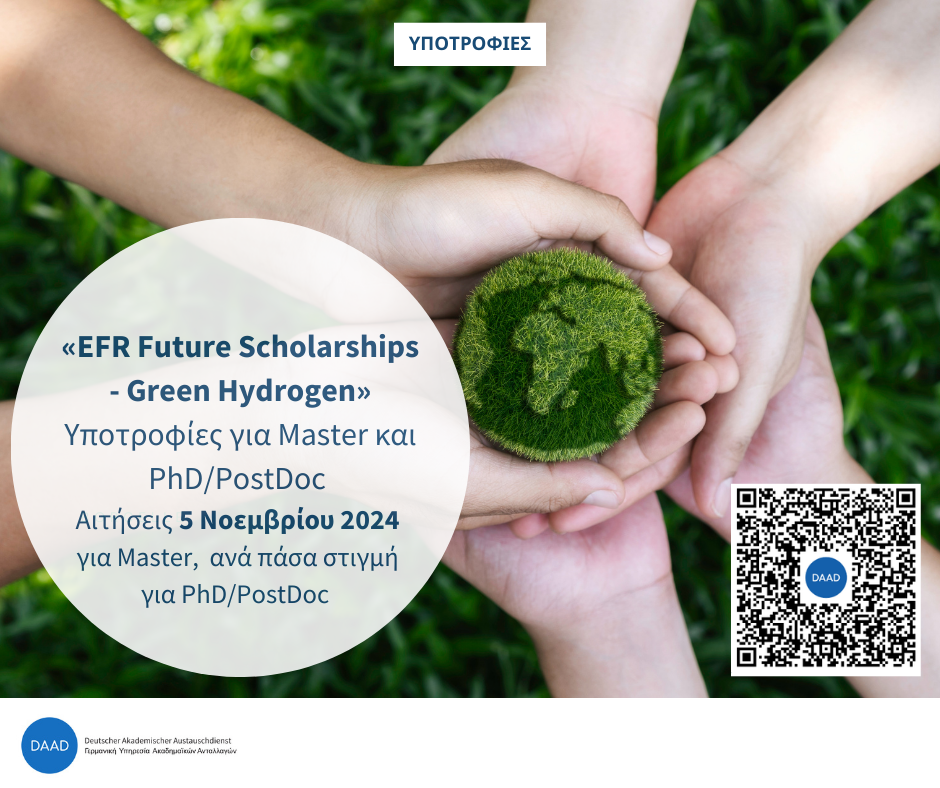 EFR Future Scholarships - Greenhydrogen