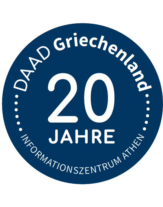 Πρόσκληση DAAD εκδήλωση 29.11.24 «20 χρόνια DAAD Ελλάδος, 300 χρόνια Καντ»