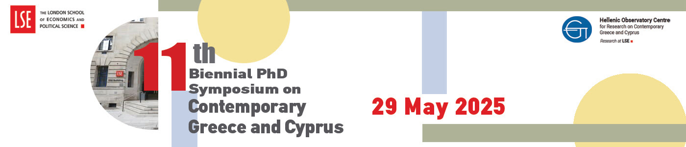 Deadline Extended-11th PhD Symposium on Contemporary Greece and Cyprus-Call for Papers