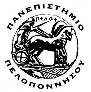 Πρόσκληση Εκδήλωσης Ενδιαφέροντος Προγράμματος Μεταπτυχιακών Σπουδών: