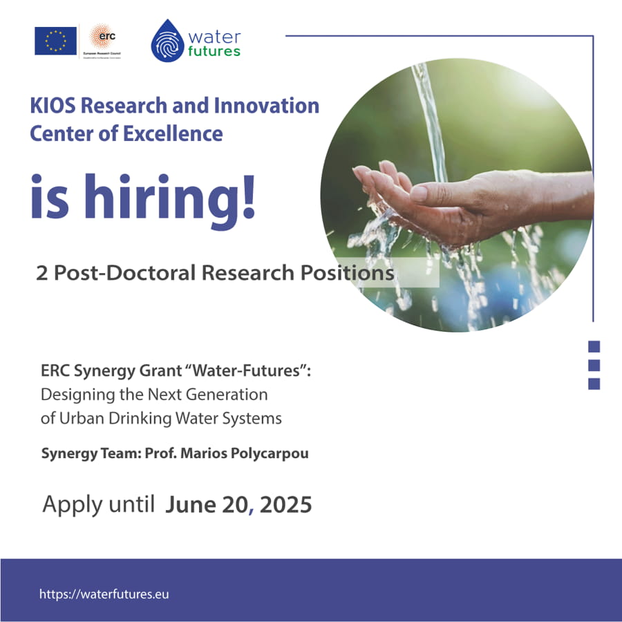 Οpen Positions: KIOS Research and Innovation Center of Excellence / Κενές Θέσεις: Κέντρο Αριστείας για Έρευνα και Καινοτομία «Κοίος»