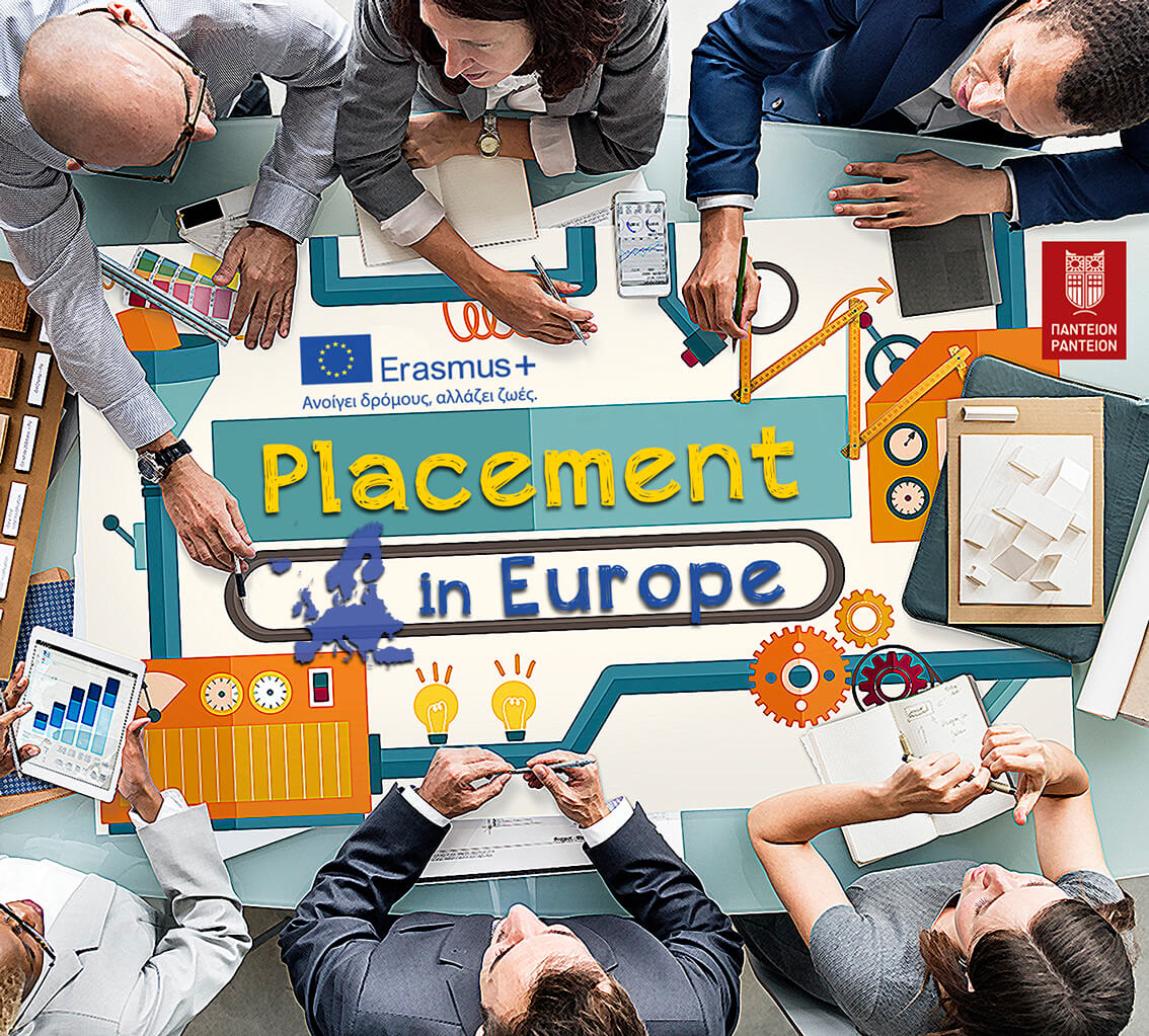 2023_Call_Erasmus-Placement_Consortium_Panteion.jpg