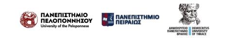 Πρόσκληση υποβολής αιτήσεων για το Διϊδρυματικό Διατμηματικό Μεταπτυχιακό