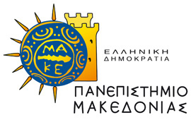 ΠΡΟΣΚΛΗΣΗ ΕΚΔΗΛΩΣΗΣ ΕΝΔΙΑΦΕΡΟΝΤΟΣ ΓΙΑ ΥΠΟΒΟΛΗ ΑΙΤΗΣΕΩΝ ΣΤΟ ΤΜΗΜΑ ΕΚΠ ΣΤΟ ΠΛΑΙΣΙΟ ΑΠΟΚΤΗΣΗΣ ΑΚΑΔΗΜΑΪΚΗΣ ΔΙΔΑΚΤΙΚΗΣ ΕΜΠΕΙΡΙΑΣ ΓΙΑ ΔΙΔΑΣΚΑΛΙΑ