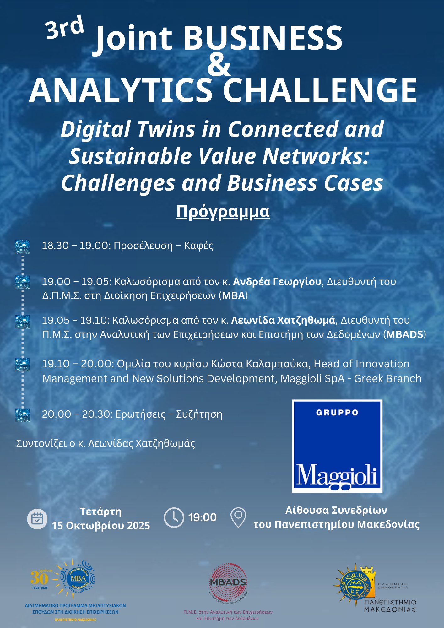 Πρόσκληση στο 3ο Joint Business Analytics Challenge | Maggioli SpA