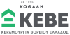 KEBE_logo_rgb_gr_new.png